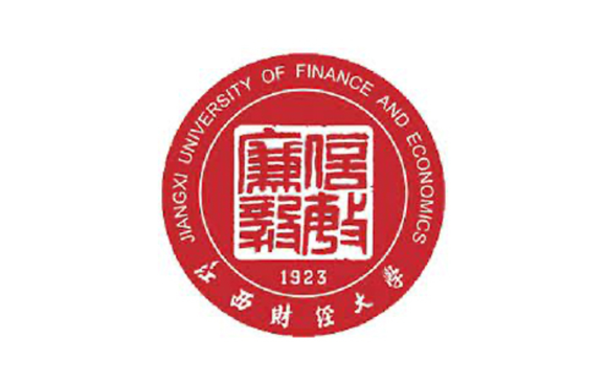 THE SCHOOL OF BUSINESS ADMINISTRATION IN JIANGXI UNIVERSITY OF FINANCE AND ECONOMICS Logo