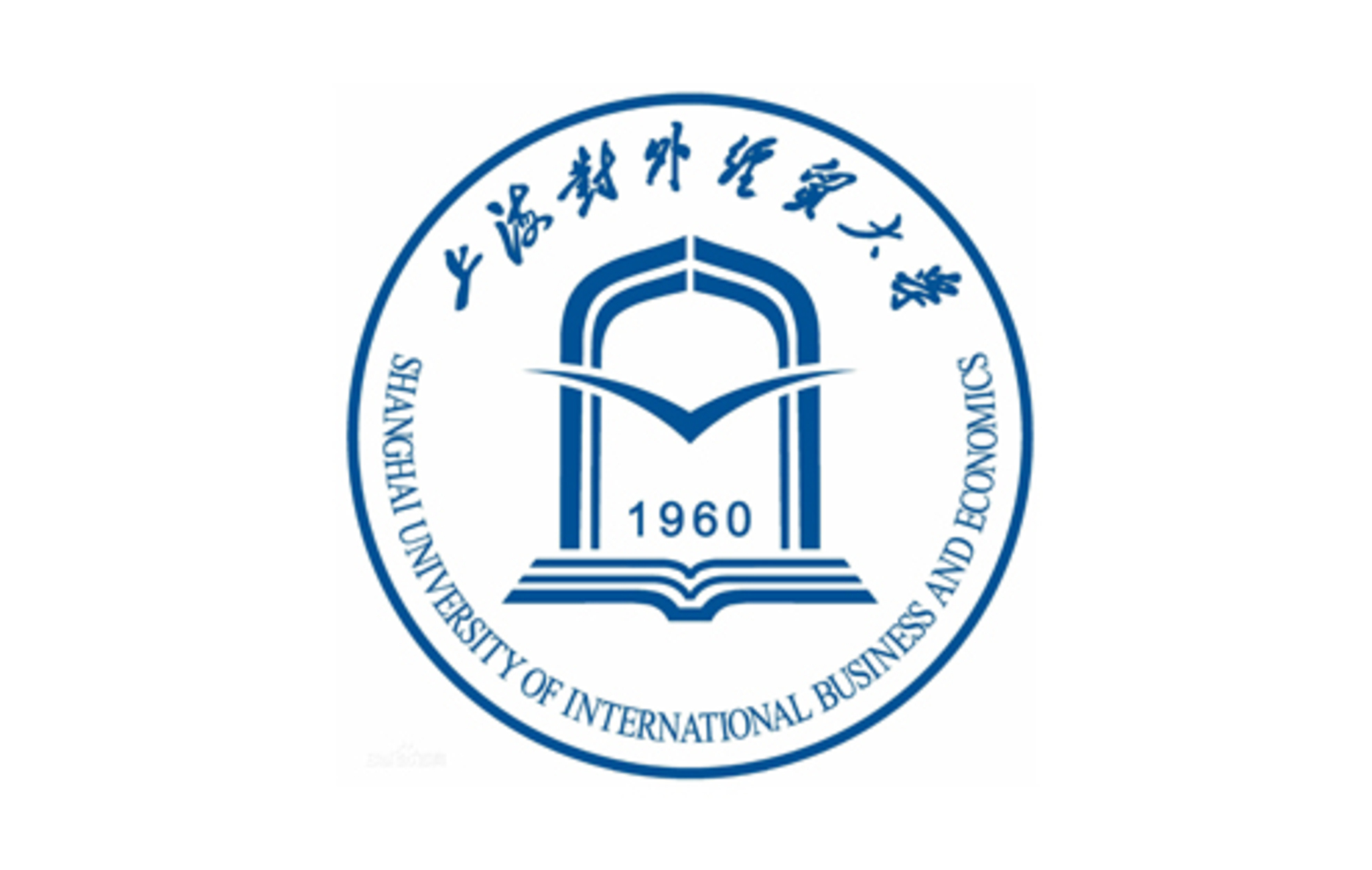 Shanghai University Of International Business And Economics SUIBE Logo