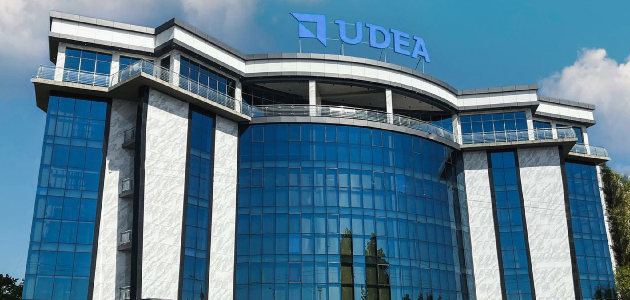 University of Digital Economics and Agrotechnologies