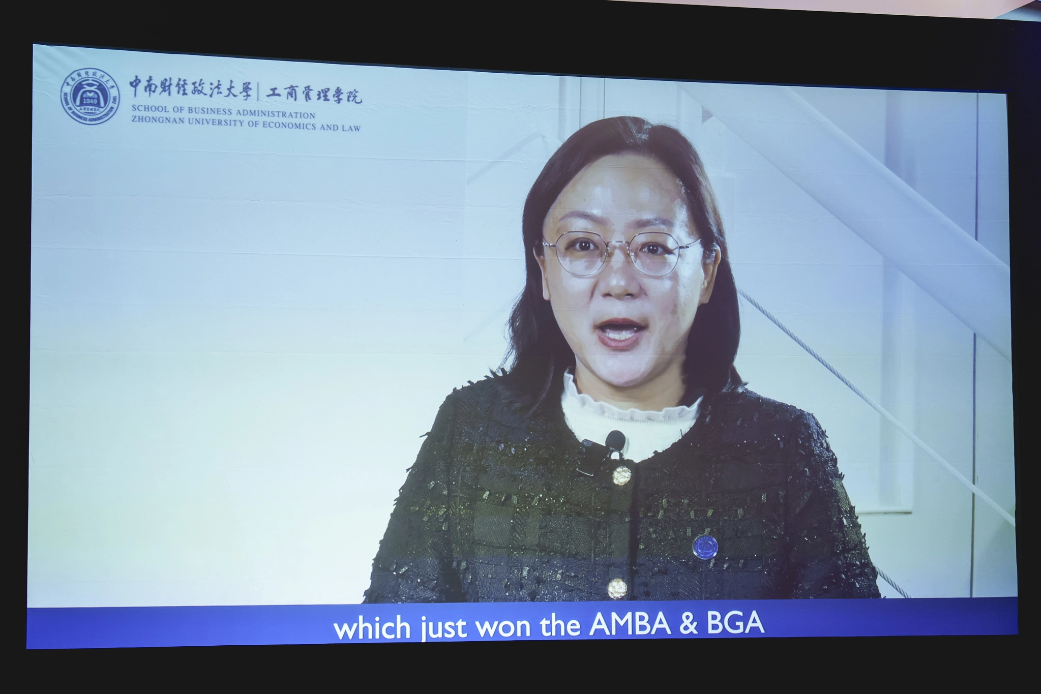 Meet our 2025 winner: Zhongnan University of Economics and Law