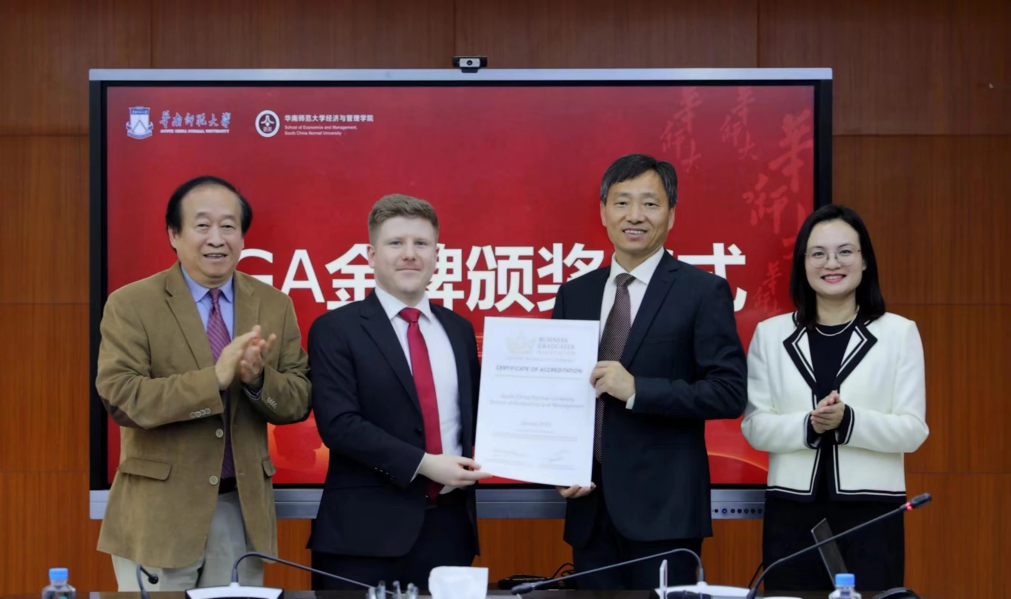 Post-Assessment Stage