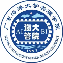 School Logo GDOU School Of Management