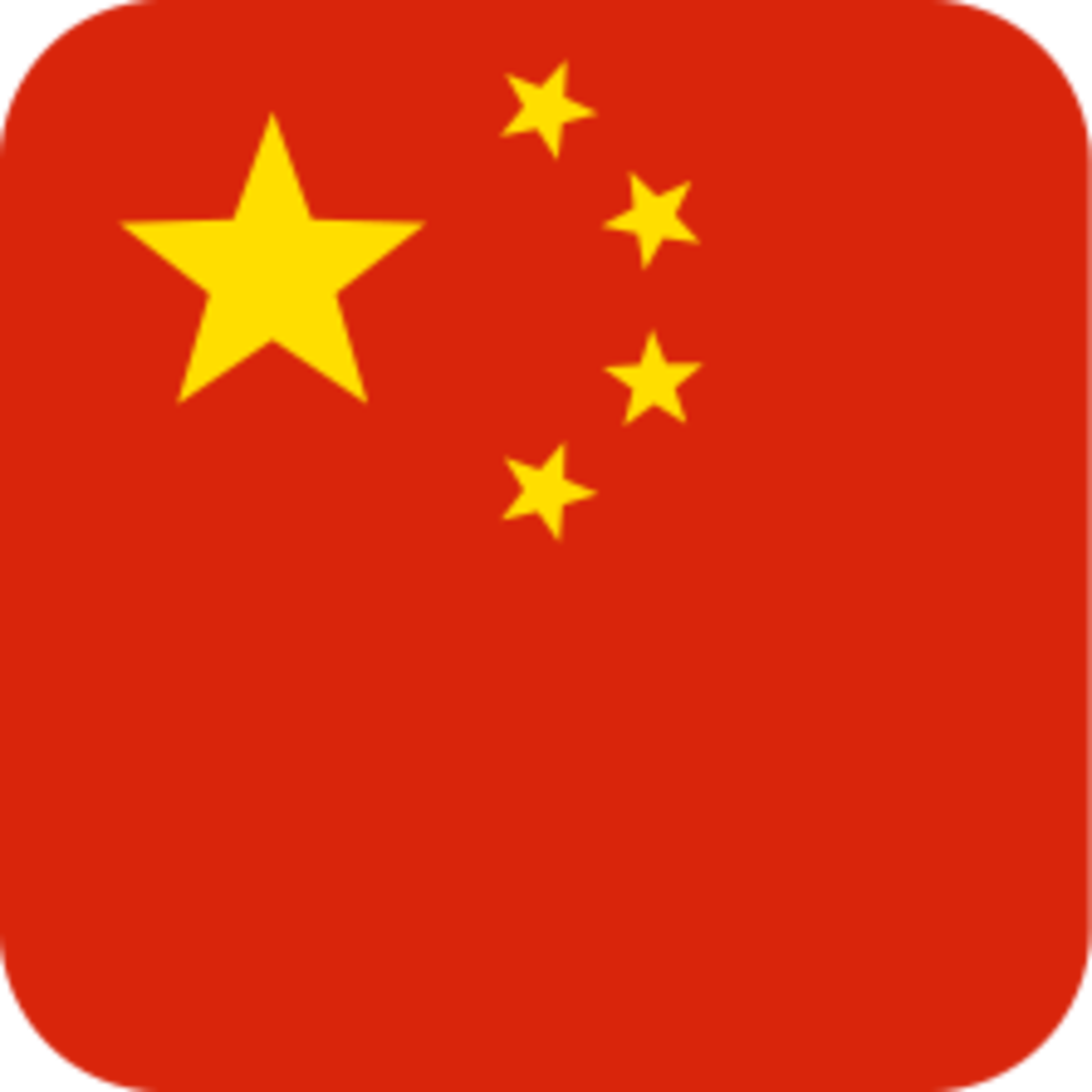 Flag Icon China