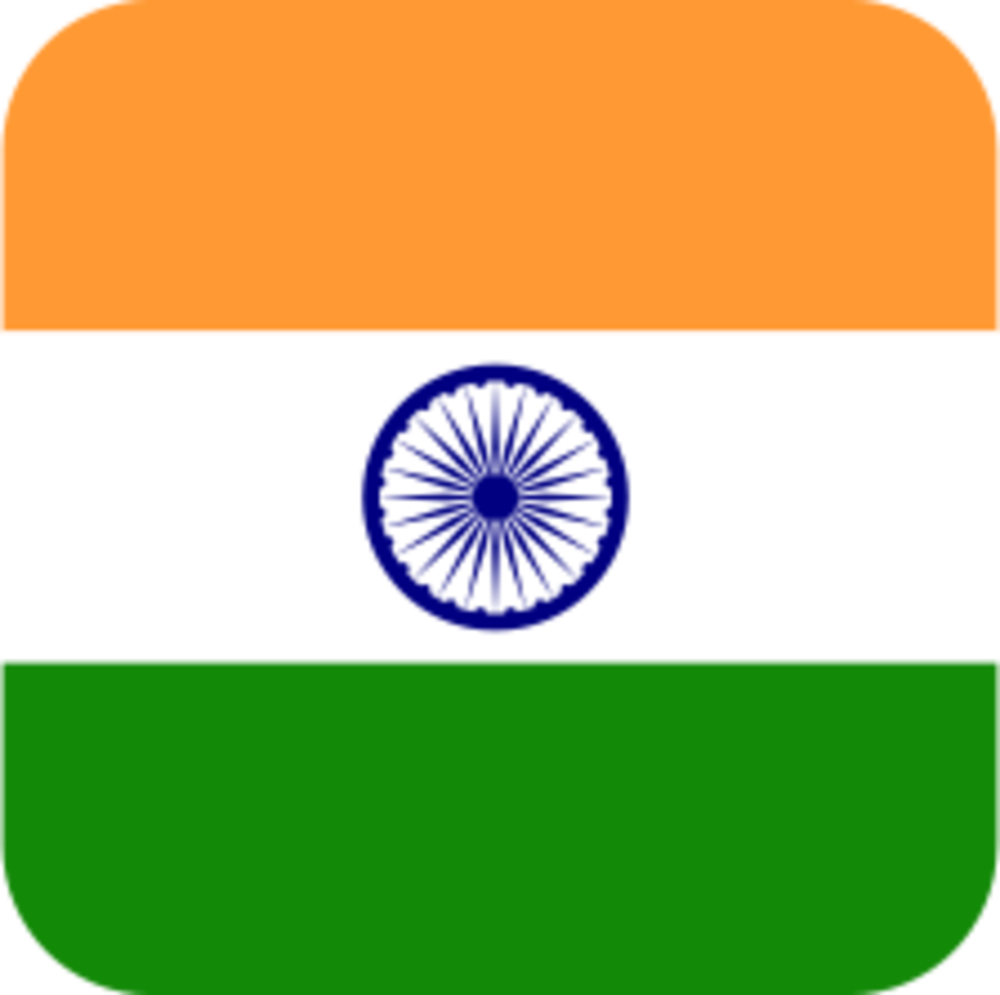 Flag Icon India