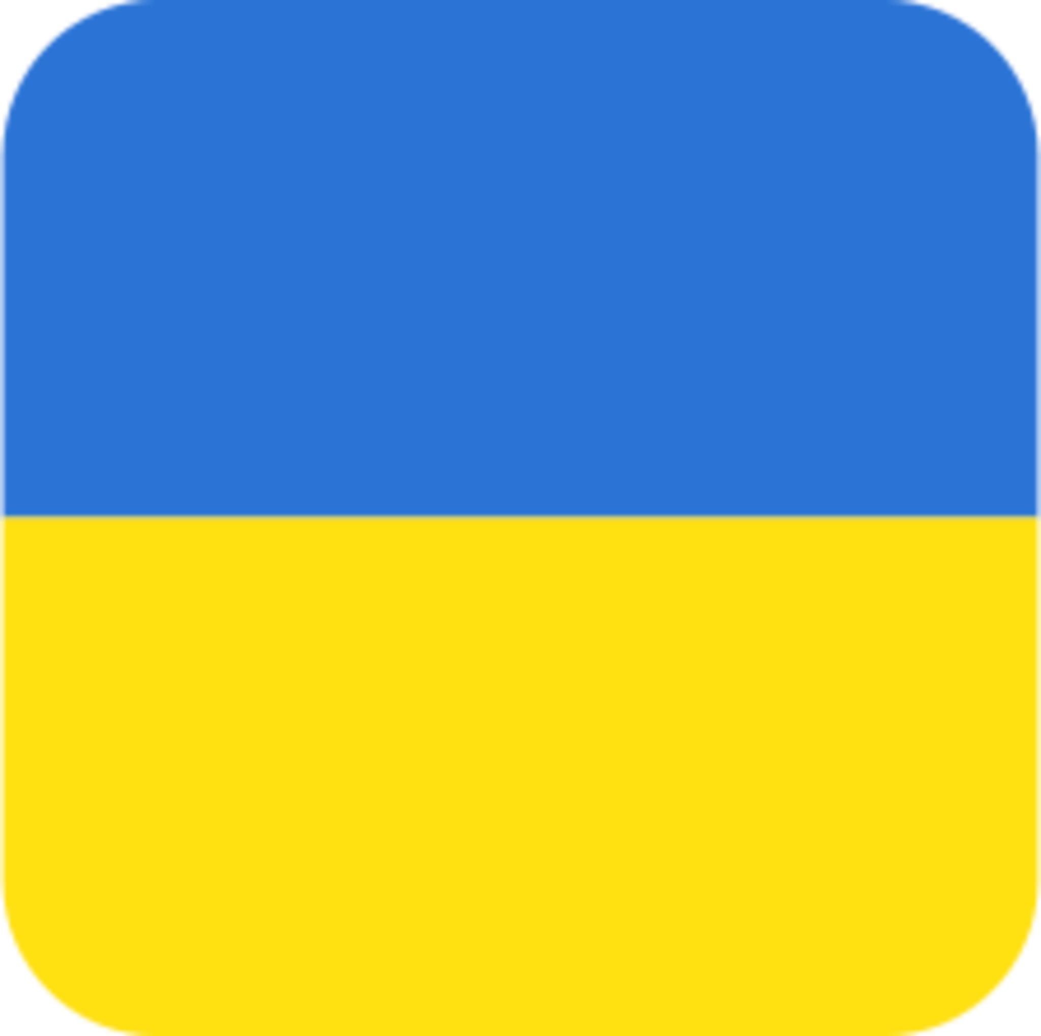 Flag Icon Ukraine
