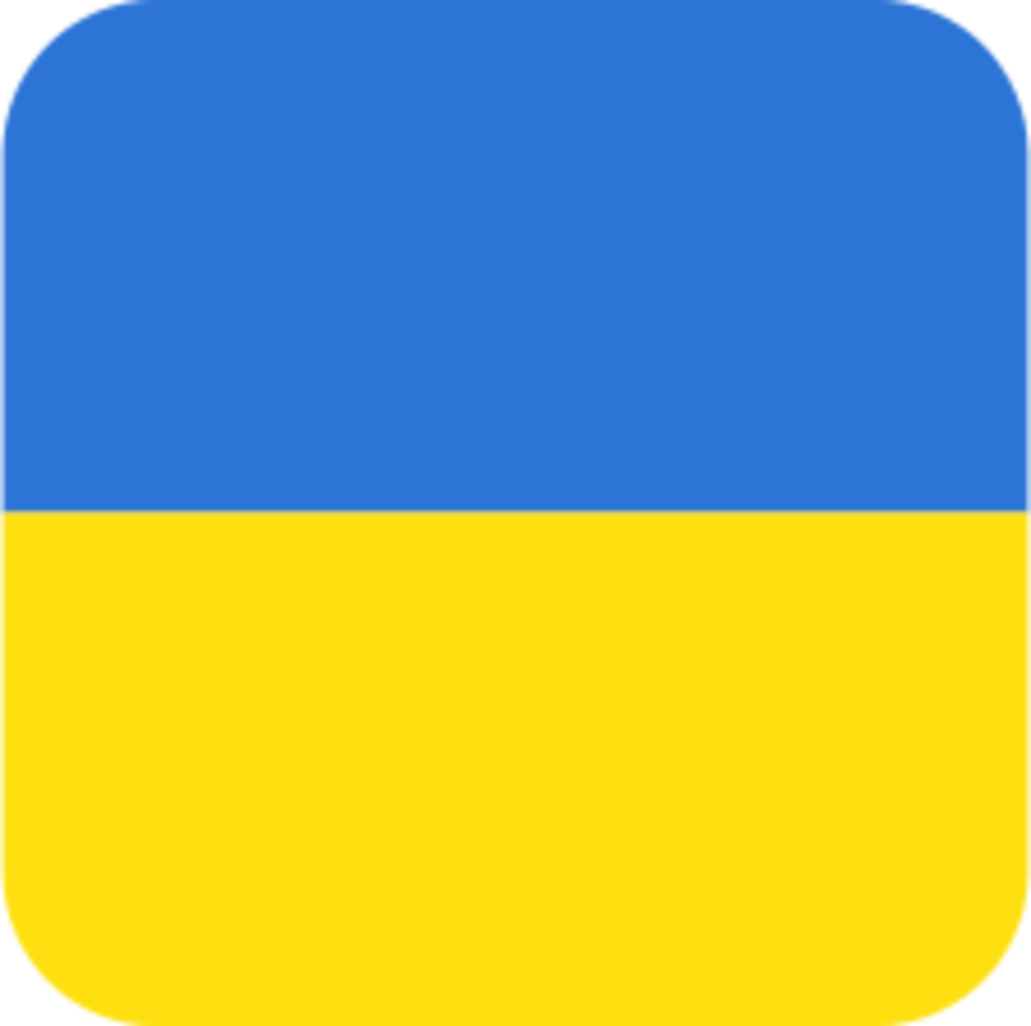 Flag Icon Ukraine