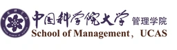 University of Chinese Academy of Sciences, School of Management