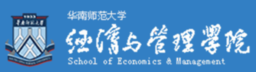 School of Economics and Management, South China Normal University