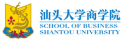 Shantou University Business School
