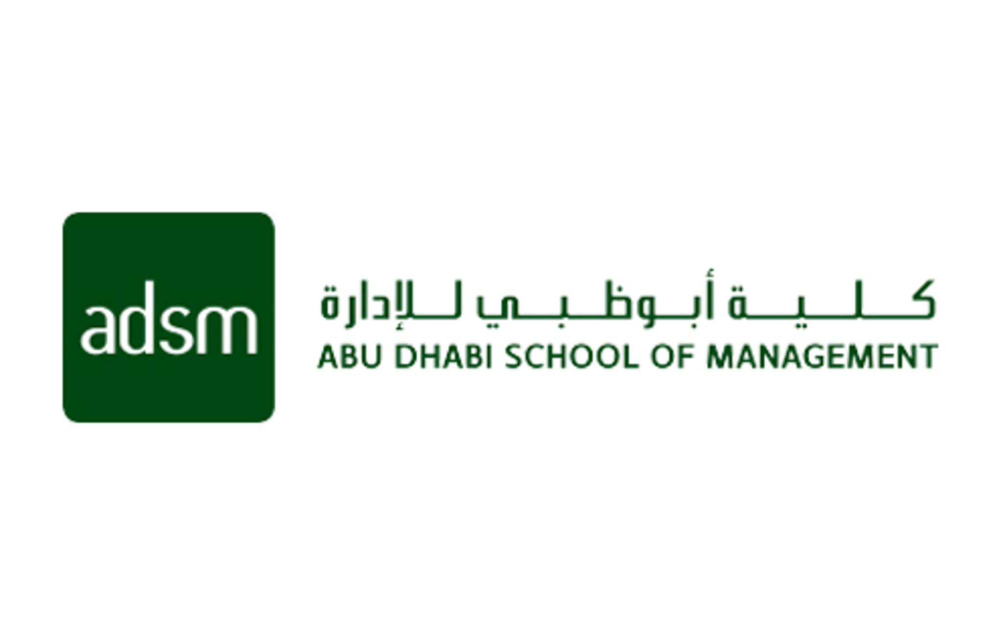 ABU DHABI SCHOOL OF MANAGEMENT ADSM Logo