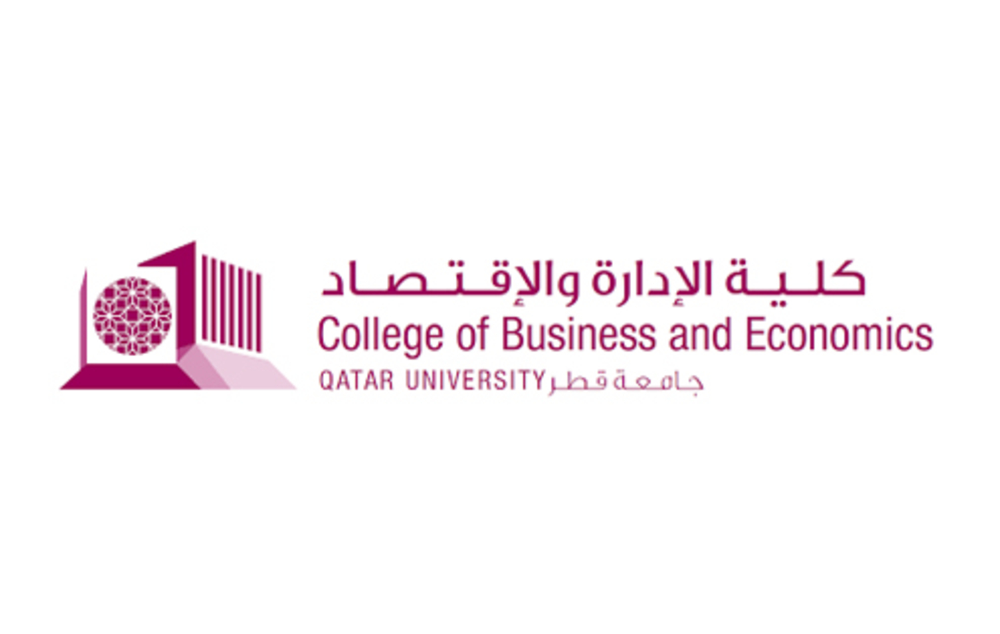COLLEGE OF BUSINESS AND ECONOMICS QATAR UNIVERSITY Logo